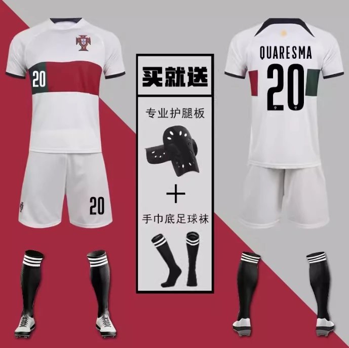 20夸雷斯马