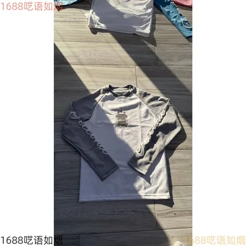 White and Gray Raglan Long Sleeve T-Shirt with Embroidered Patch