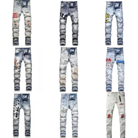 Men's Distressed Ripped Jeans Collection