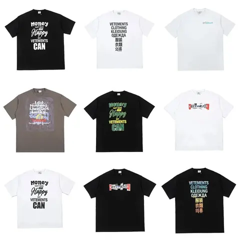 Vetements T-Shirt Collection