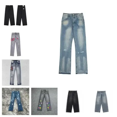 Drew House Denim Jeans Collection
