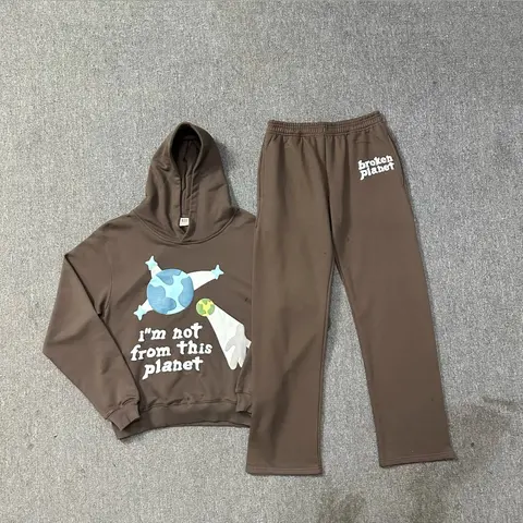 Broken Planet I'm Not From This Planet Hoodie and Sweatpants Set