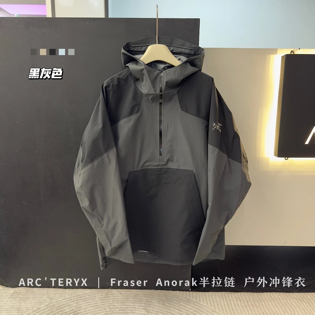 黑灰色 Black gray