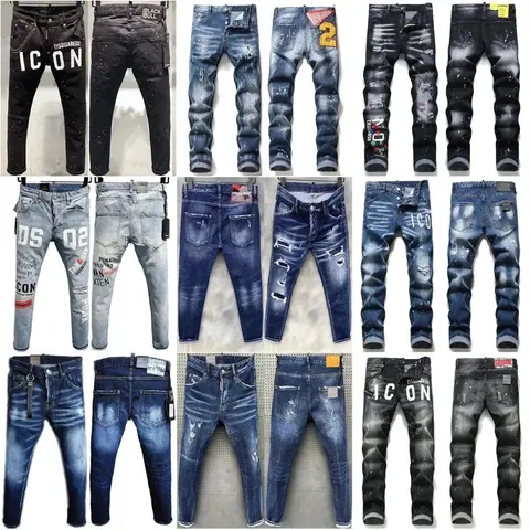 DSQUARED2 Icon Series Men's Jeans Collection