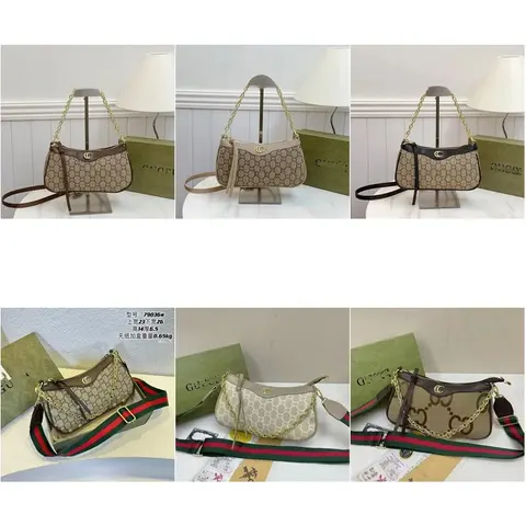 Gucci 1973 Horsebit Shoulder Bag with Web Strap