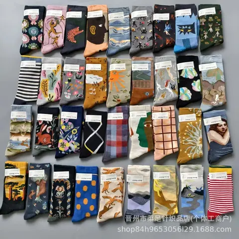 Glorious Mansion Artistic Pattern Socks Collection
