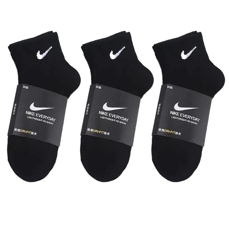 three pairs of black(Four-season)