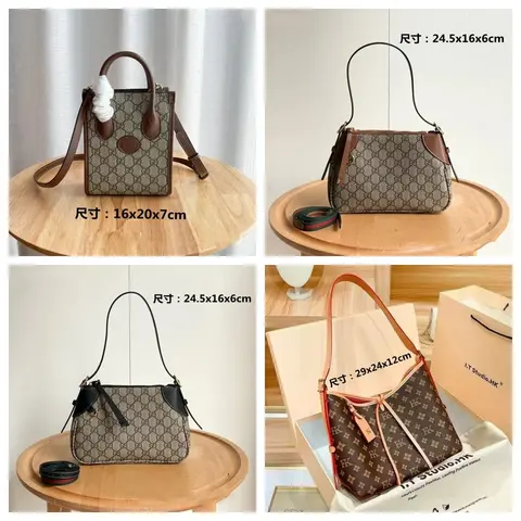 Luxury Monogram Pattern Handbags Collection