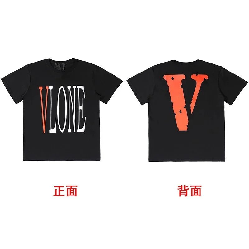 V橙色GC2110黑色