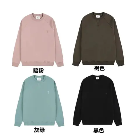 heima0828163