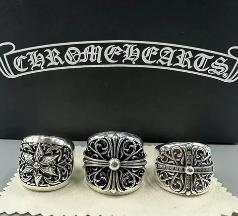 Chrome Hearts Ornate Silver Rings Collection