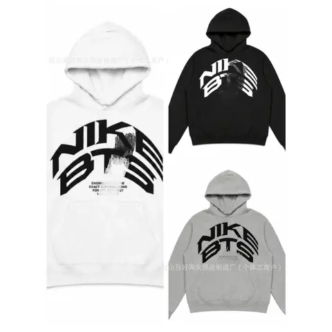 Nike BTS Collaboration Hoodie Collection
