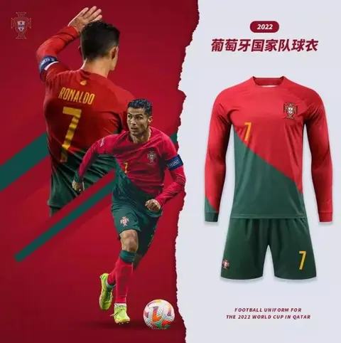 Portugal National Team 2022 World Cup Football Kit
