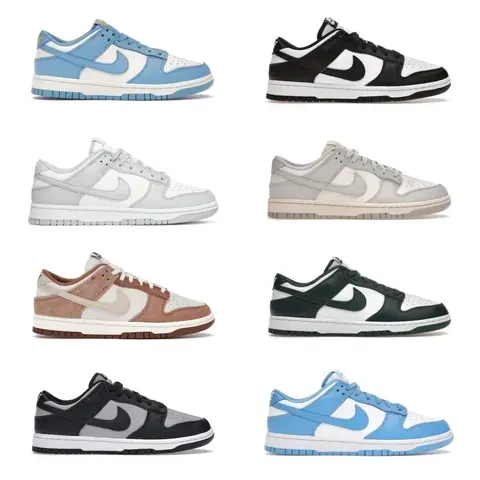 Nike Dunk Low Collection