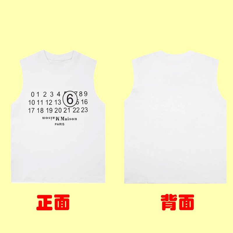 3969白色【字母印花】