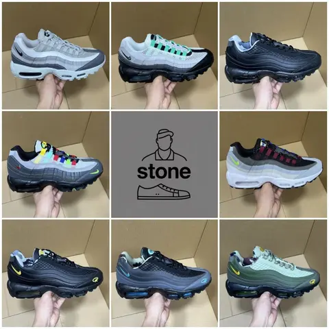 Nike Air Max 95 Collection