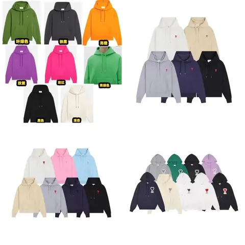 Colorful Hoodie Collection with Heart Logo