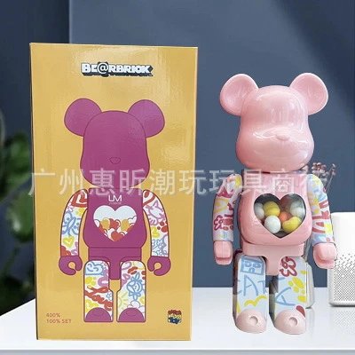 UM彩蛋（高端版一关节咔咔响)