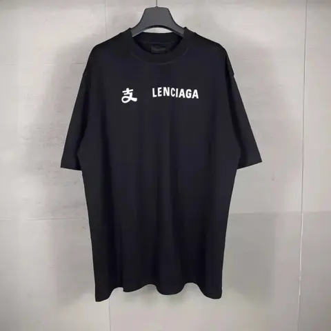 Balenciaga Black T-Shirt with Chinese Character Print