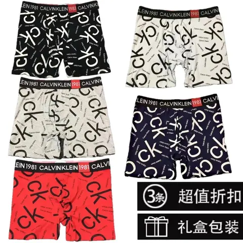 Calvin Klein 1981 Logo Print Boxer Briefs