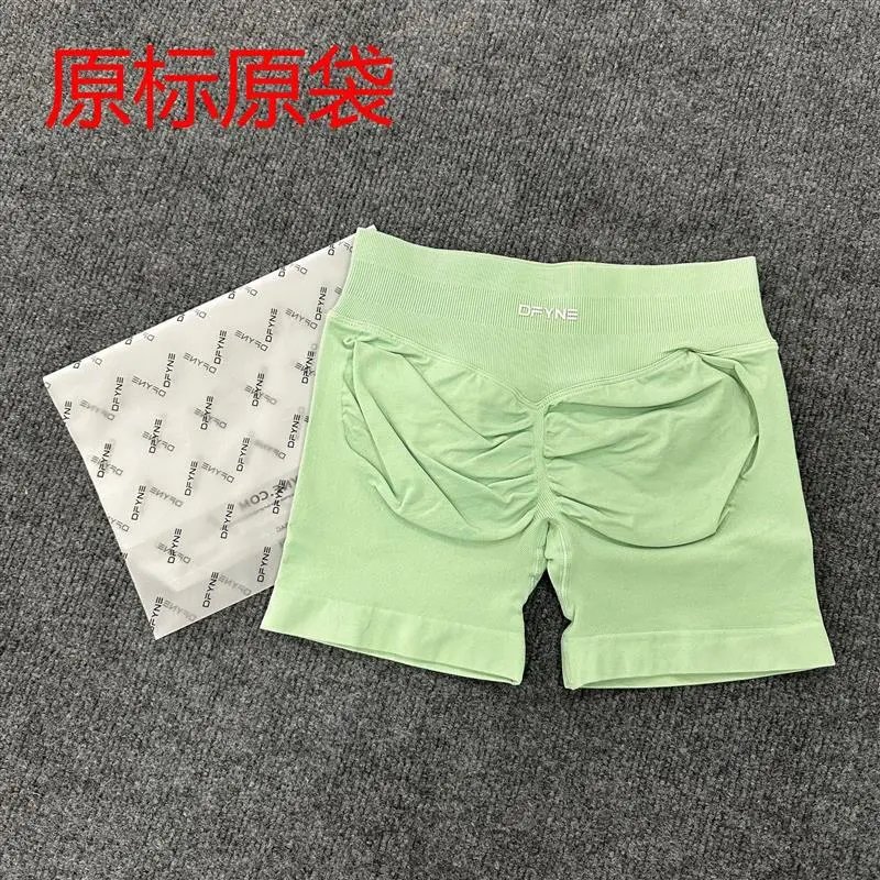 DF3-棕榈绿
