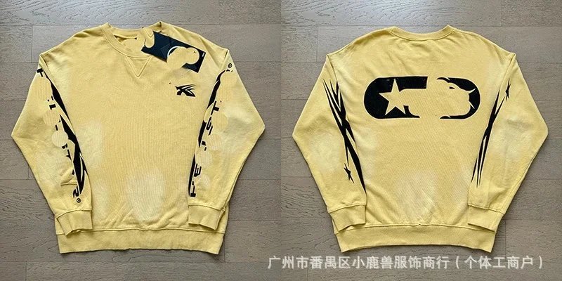 2019黄色
