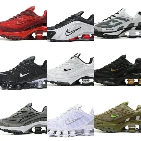 Nike Shox Series Sneakers Collection