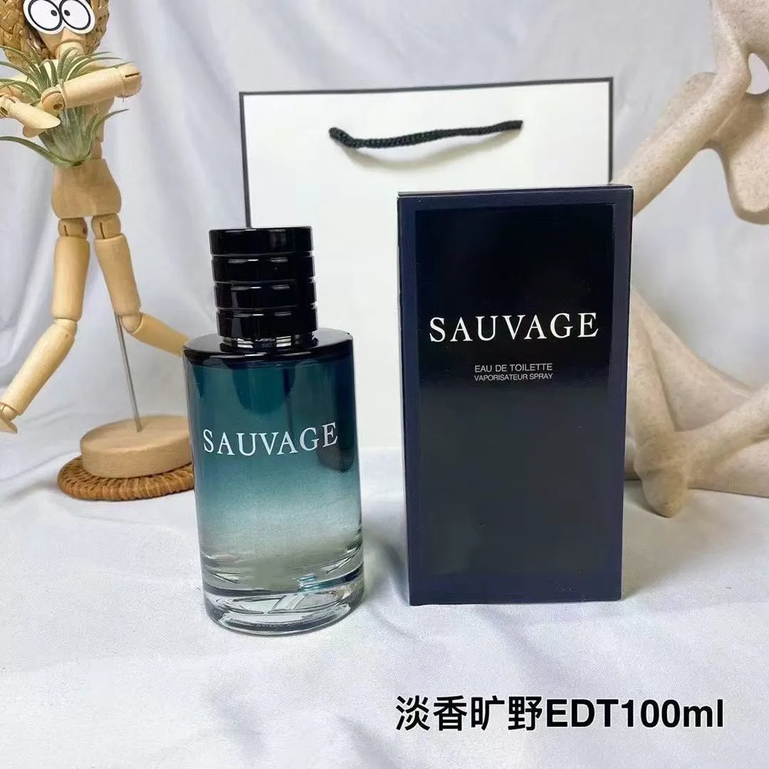 05【淡香版】*High version