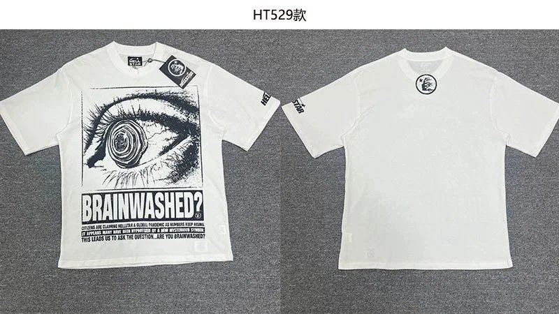 米白色3 STB