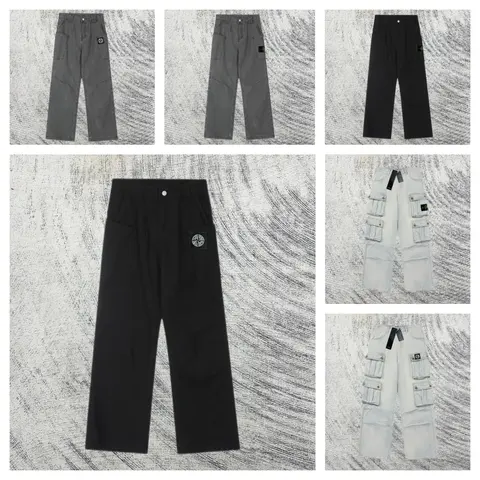 Stone Island Cargo Pants Collection
