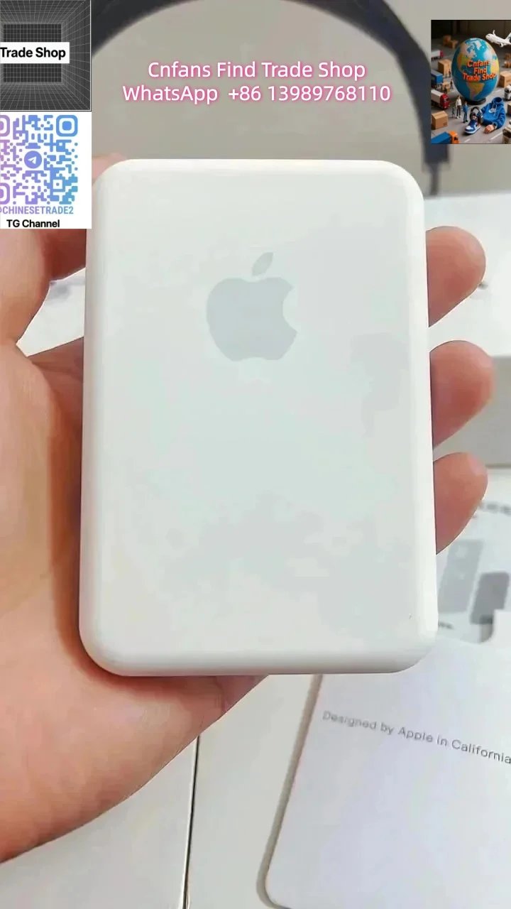 Magsafe  white（3000mh）