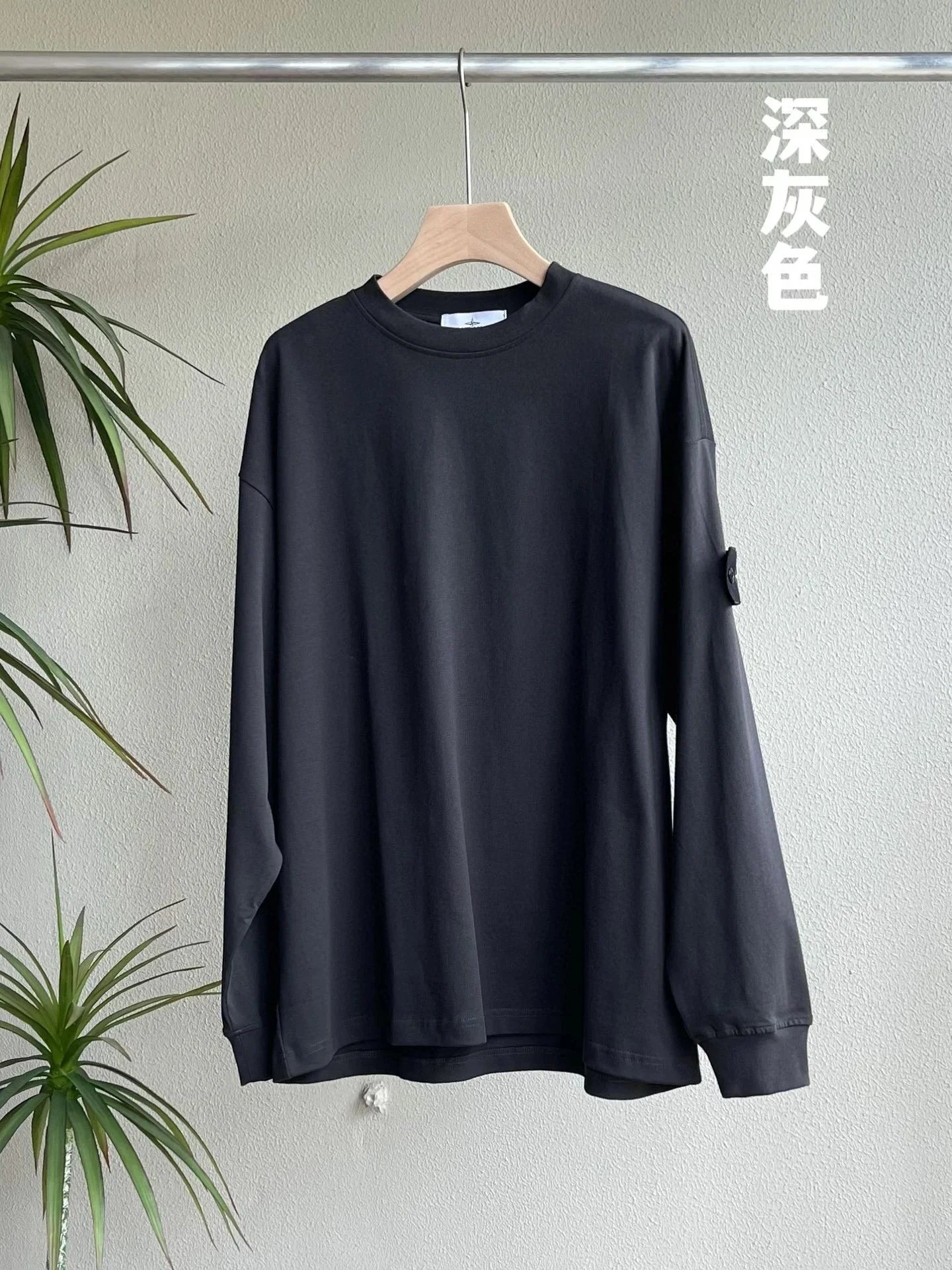 深灰色 dark grey
