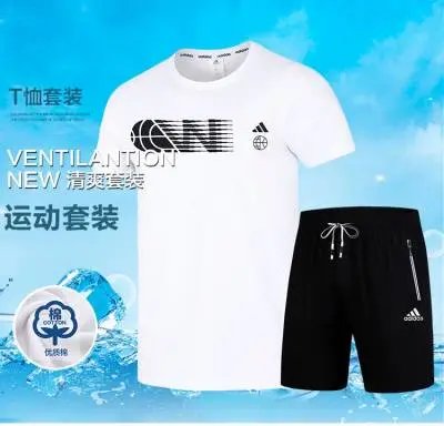 AD4728白色