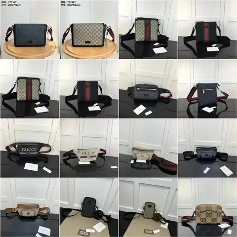 Gucci GG Supreme Collection Crossbody and Waist Bags
