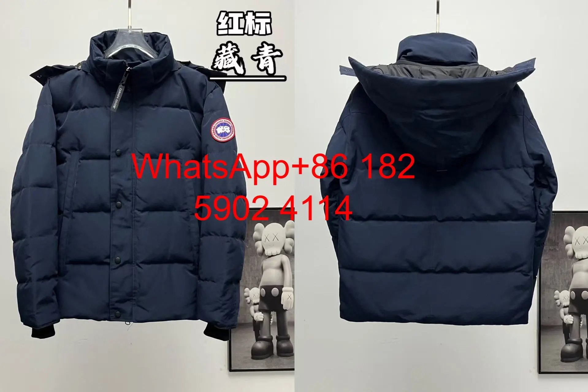 藏青色（红标） 连帽款