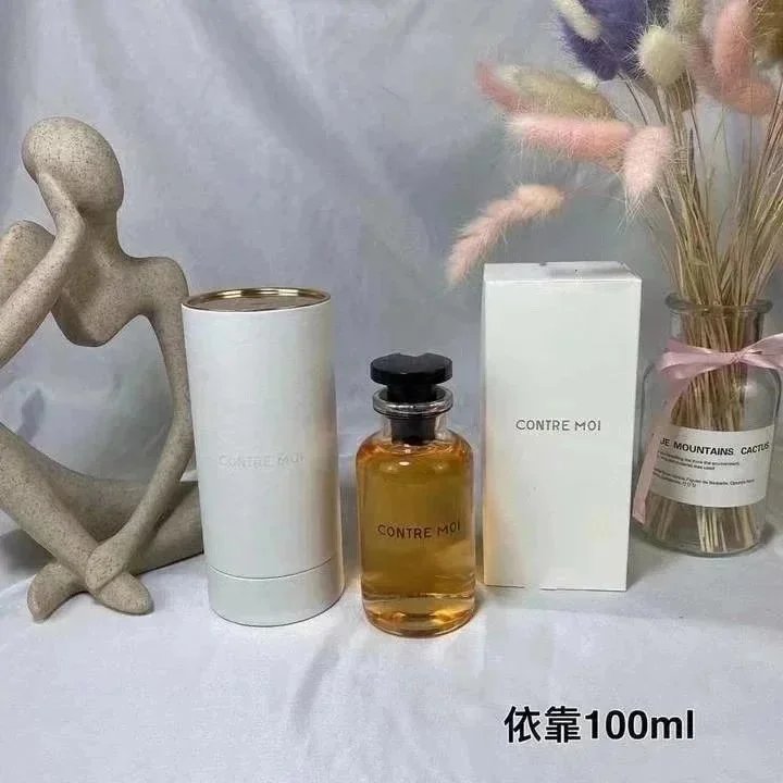 依靠