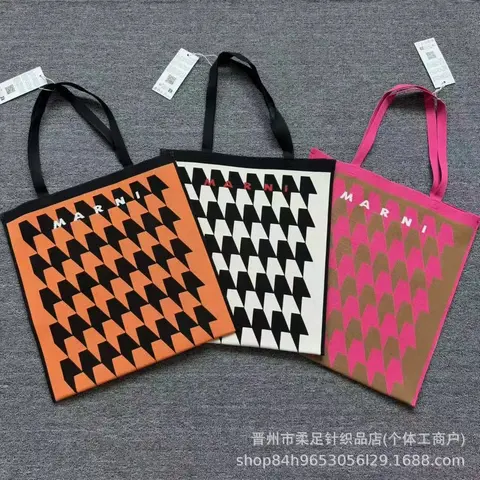 Marni Geometric Pattern Tote Bags Collection