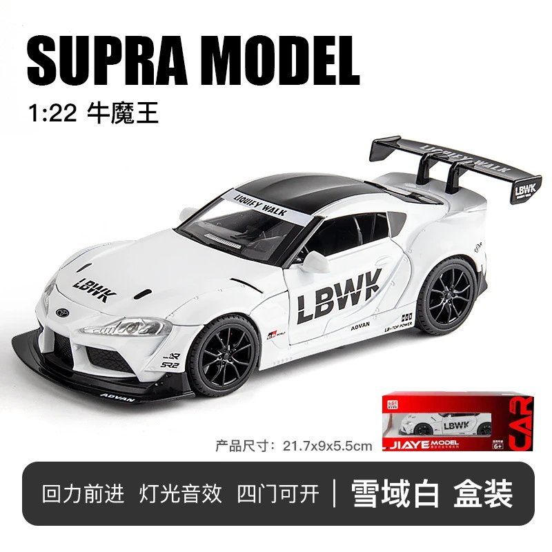 白色