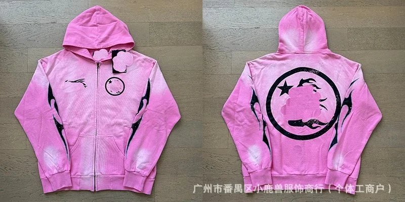 2016粉色