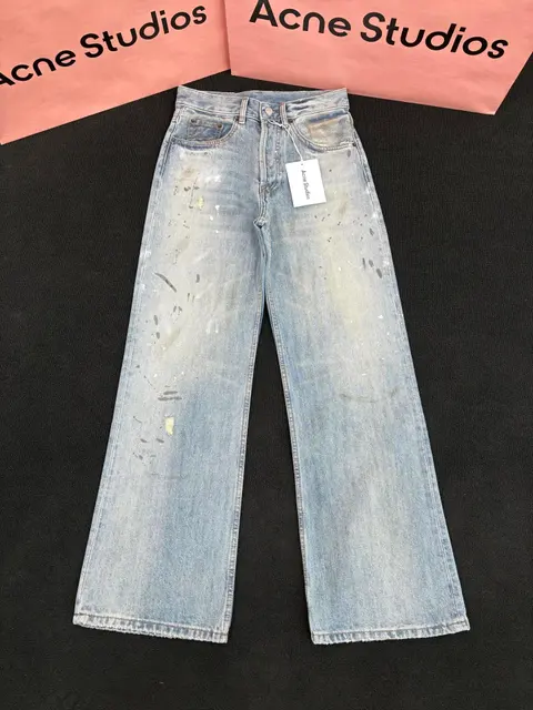 Acne Studios Wide Leg Distressed Jeans