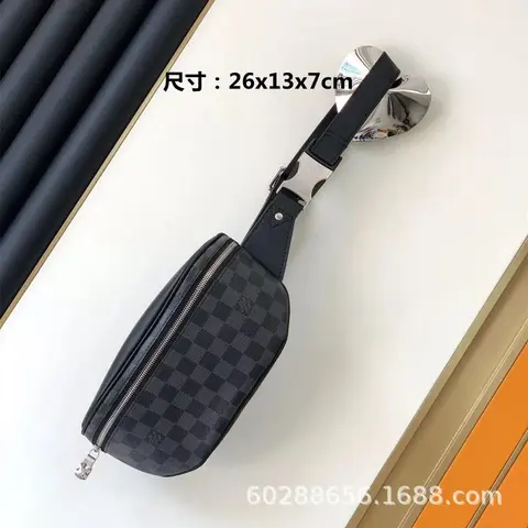 Checkered Pattern Waist Bag with Adjustable Strap
