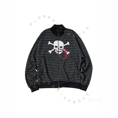 Striped Zip-Up Jacket with Skull and Crossbones Design