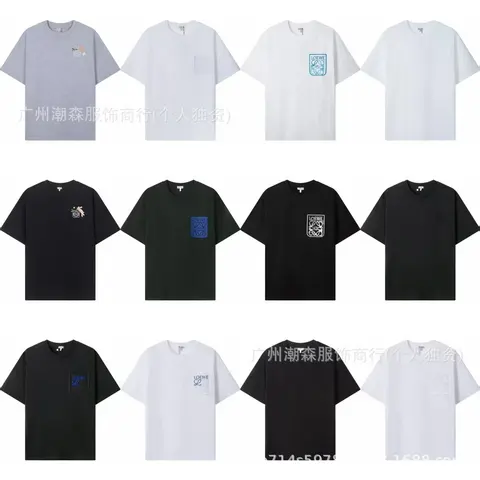 LOEWE Logo Print T-Shirts Collection