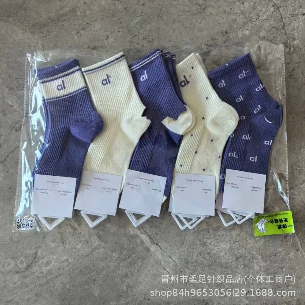 20女士