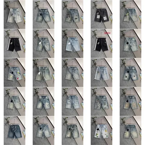 Men's Denim Shorts Collection