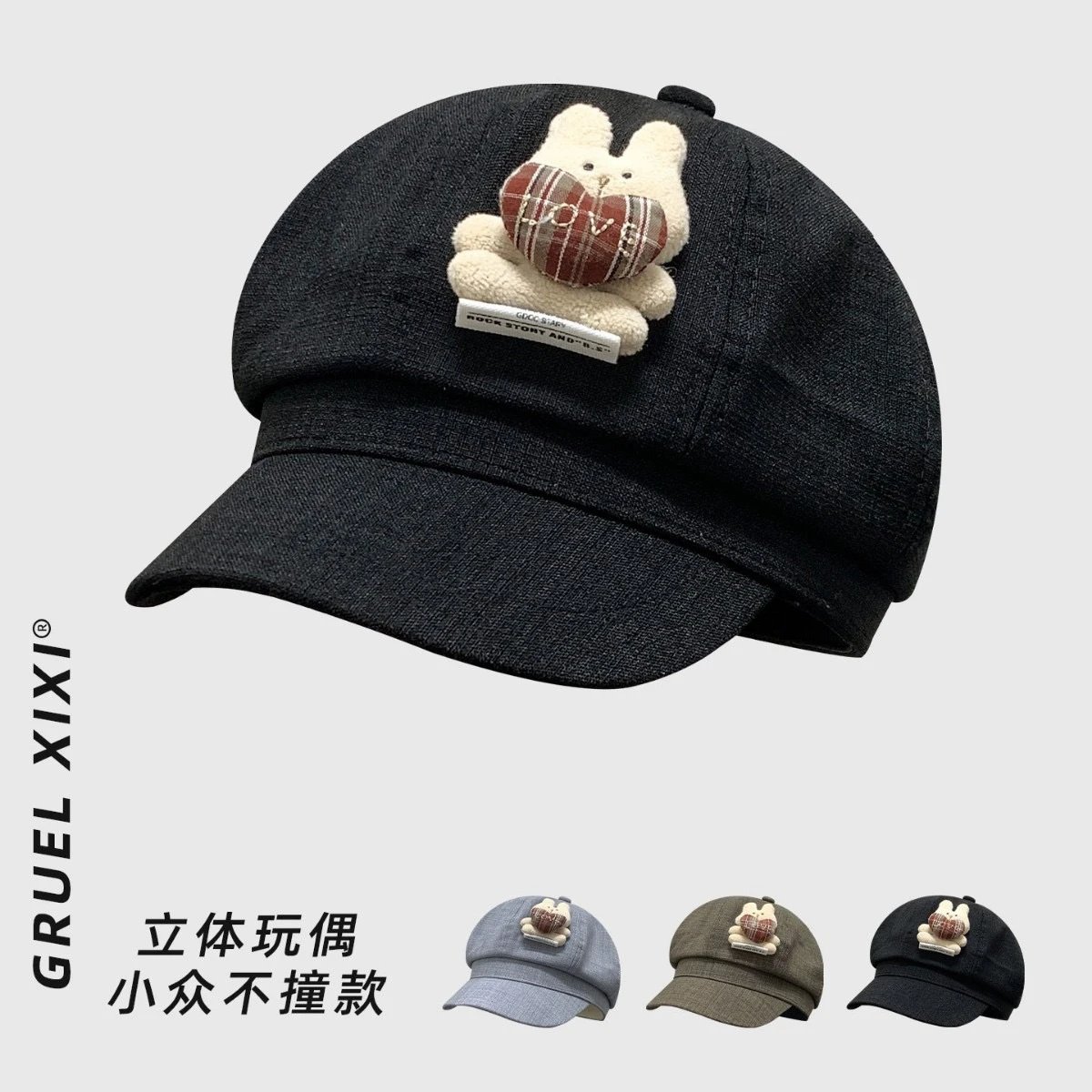 黑色