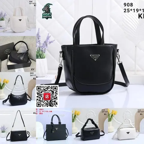 Prada Women's Handbags Collection - Black and White Tote, Shoulder, and Crossbody Styles