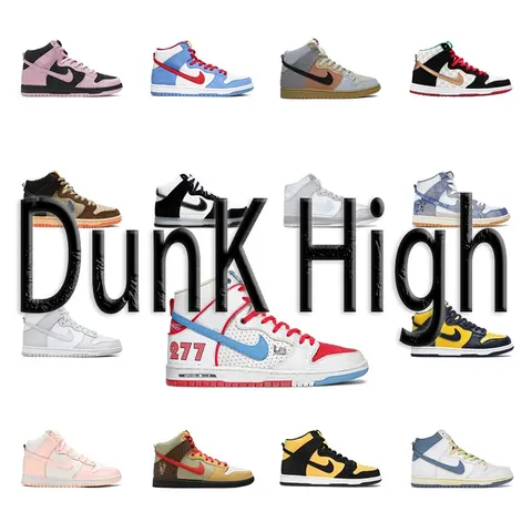 Nike Dunk High Collection