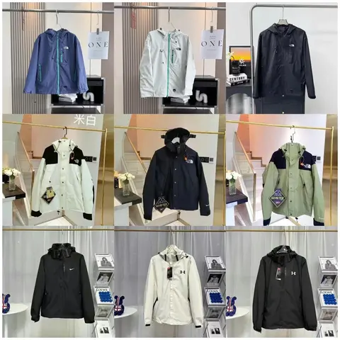 Outdoor jackets collection featuring The North Face and Under Armour