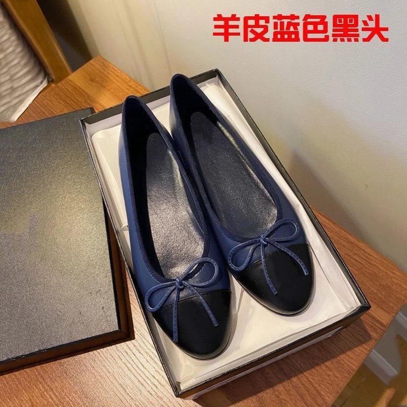 蓝皮
